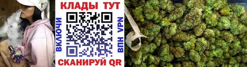 Где можно купить наркотики Северо-Курильск Alpha-PVP  КОКАИН  Мефедрон  ГАШ 