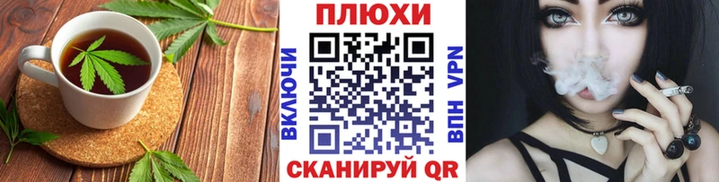 ссылка на мегу как зайти  Северо-Курильск  Еда ТГК марихуана 