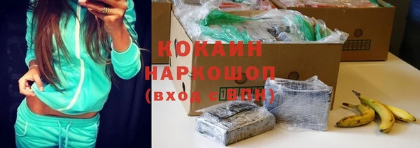 mdpv Армянск