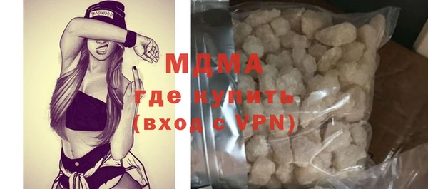Альфа ПВП Арсеньев