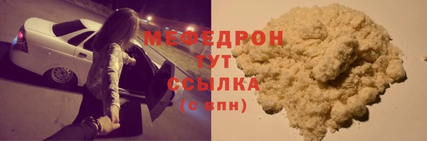 mdma Пестово