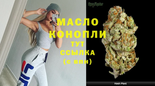 MESCALINE Верея