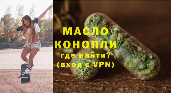 mdma Пестово