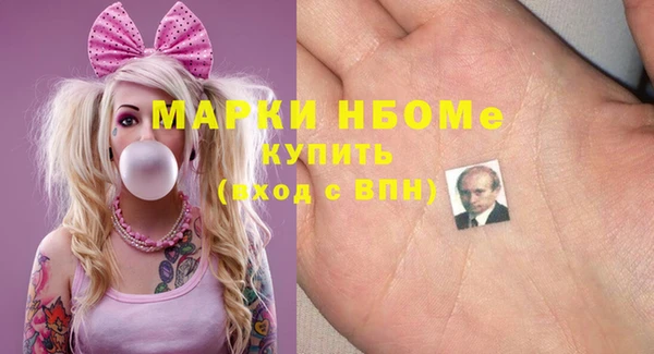 соль ск Верхнеуральск