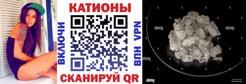 OMG маркетплейс  Северо-Курильск  Меф mephedrone  нарко площадка официальный сайт  где продают наркотики 
